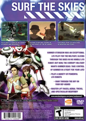 Eureka Seven Vol. 2 - The New Vision box cover back